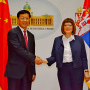 14 May 2018 The National Assembly Speaker and the Vice-Chairperson of the Chinese National People's Congress